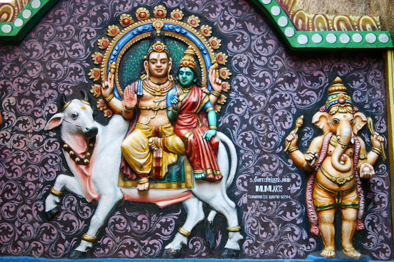 Lord Shiva with Parvati, Tiruchirapalli (Trichy)