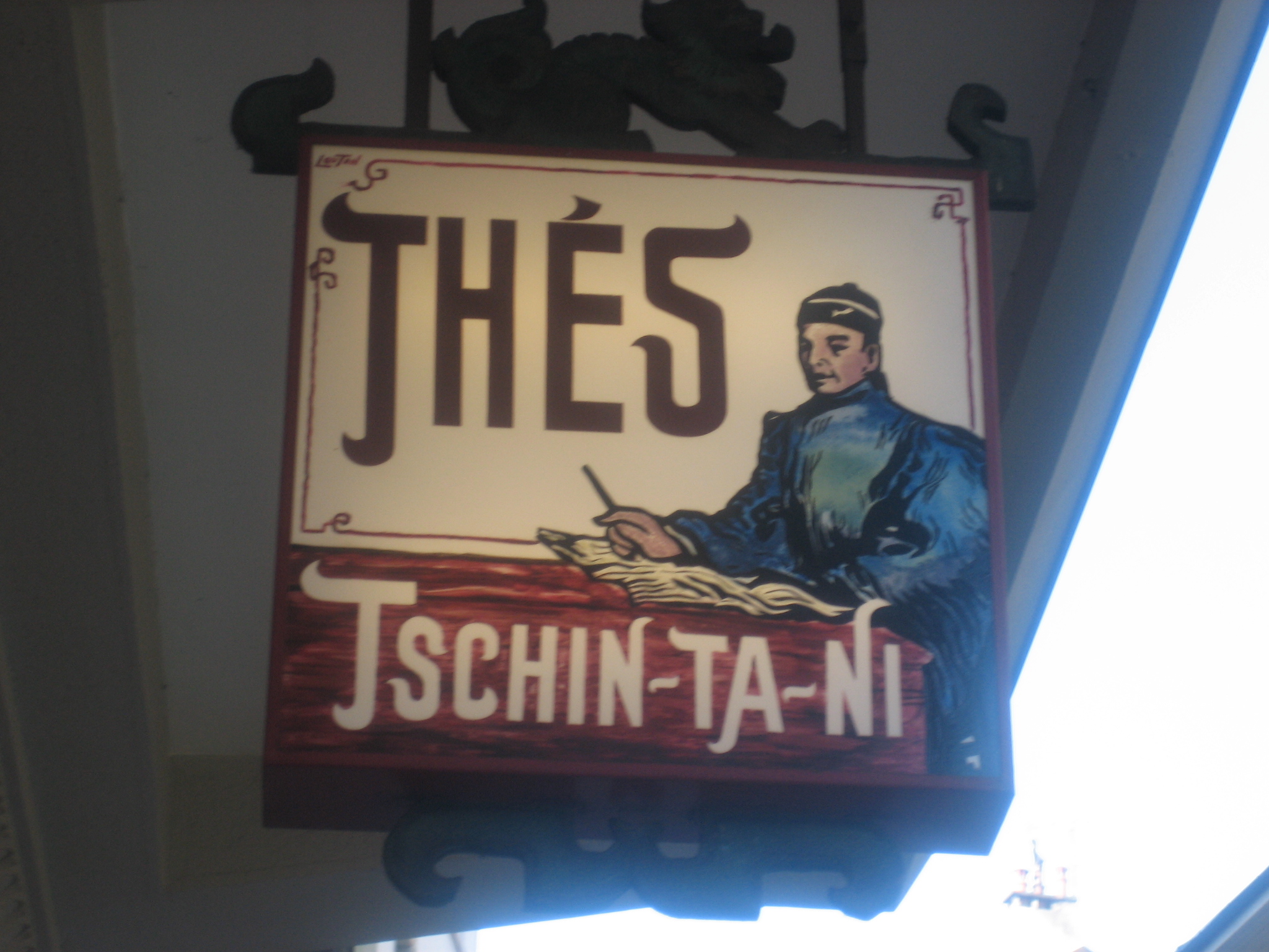 teahouse