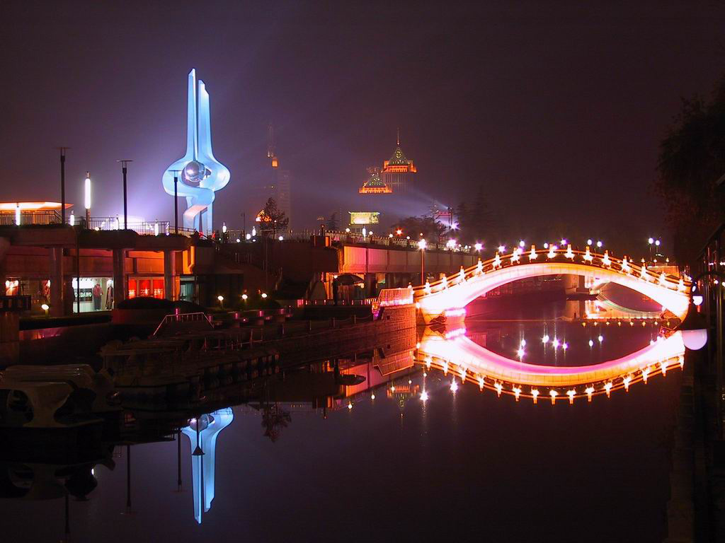 Spring city---Ji Nan---Capital of Shandong Province