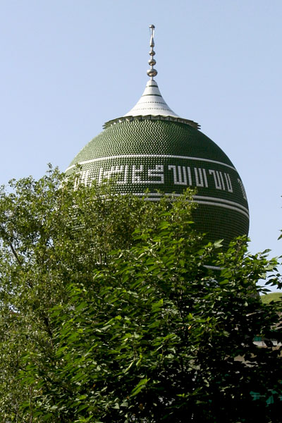 Mosque