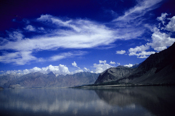 Skardu