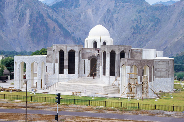 Govt sectariat, Muzaffarabad