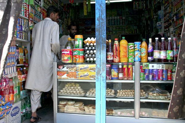 Shop