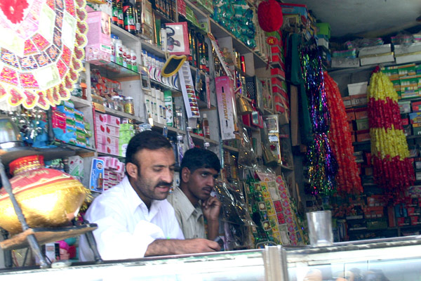 Shop