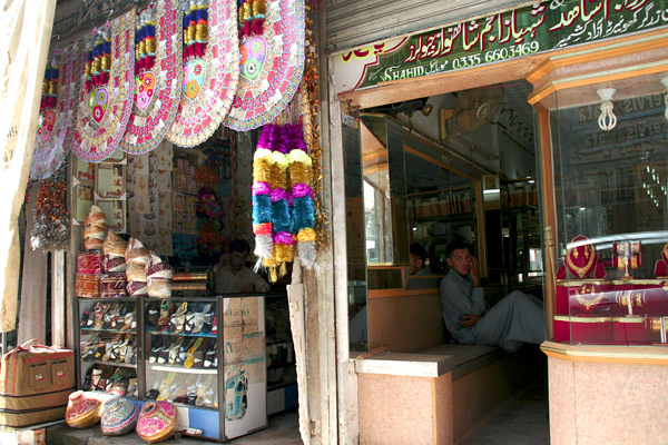 Shop