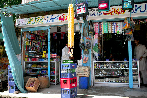 Shop