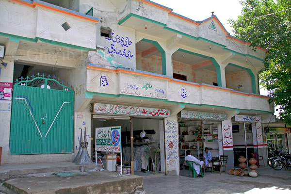 Shops
