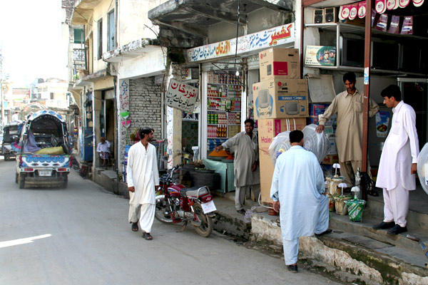 Bazaar
