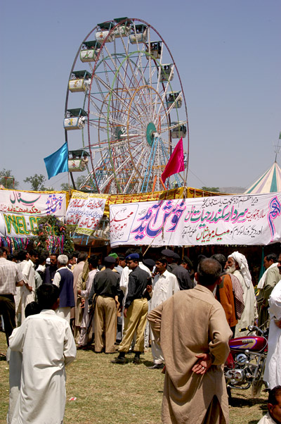 Vasakhi