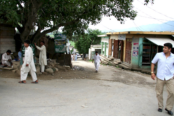 Bazaar