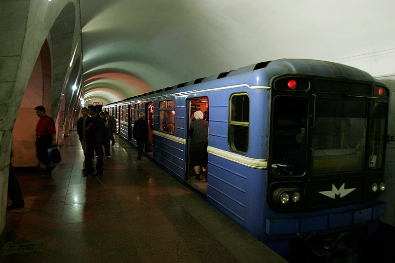 Yerevan subway