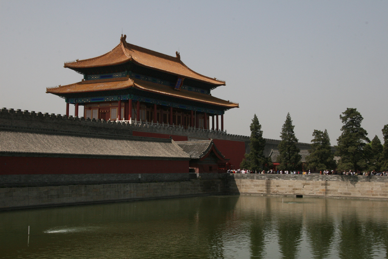 Forbidden City