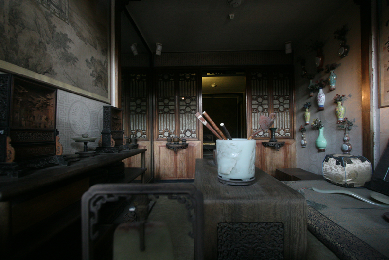 Forbidden City - concubine sleeping quarters