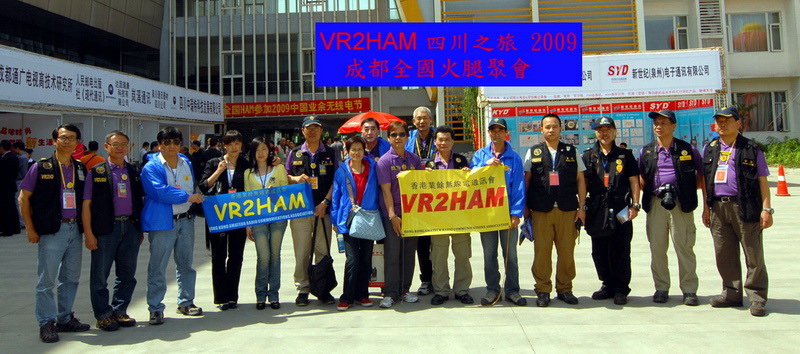 meeting-67.jpg
