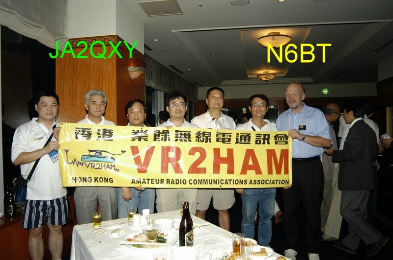 N6BT-A.JPG