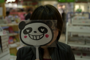 M8Ʒ