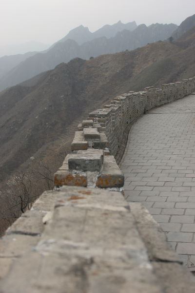 Wall of the Great Wall