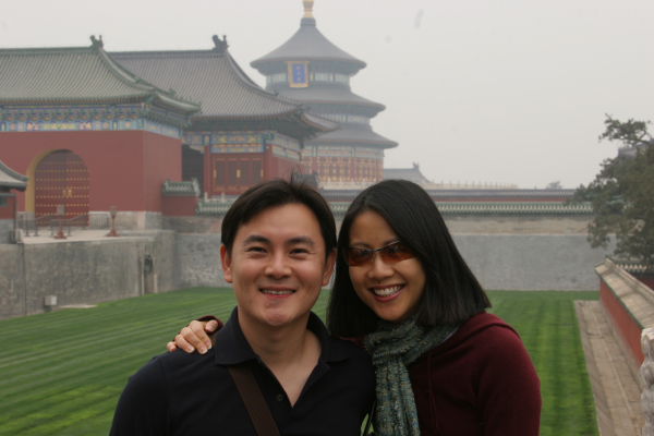Hy and Janine at Qiniandian from the North