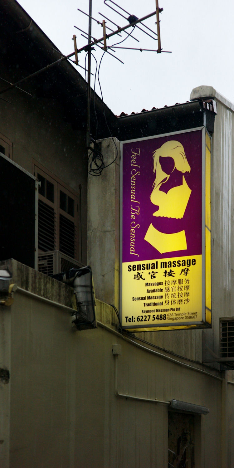2012 - Singapore - L1000922
