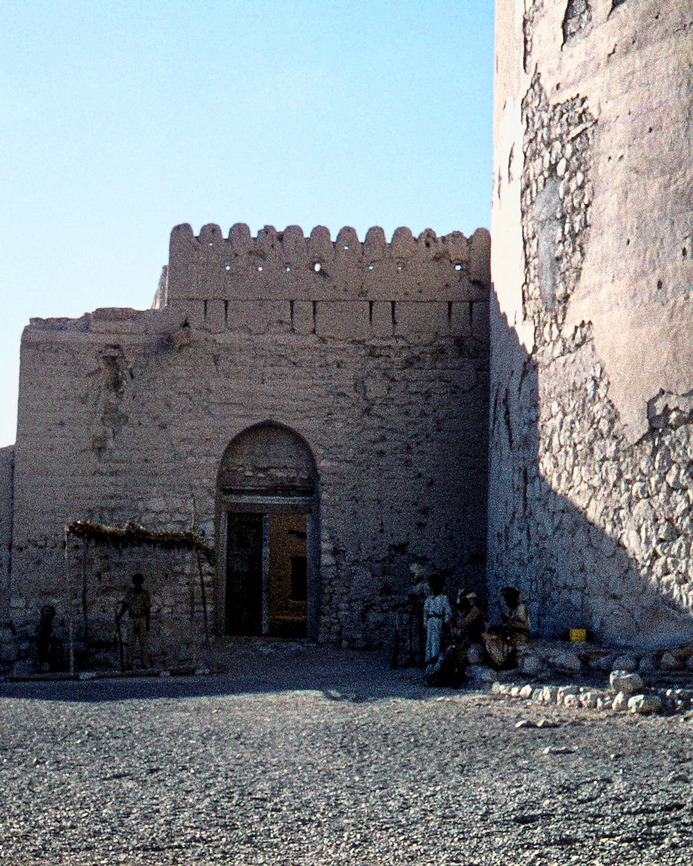 1960 - Nizwa Fort - 20130312Scan063