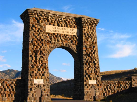 North Entrance Arch