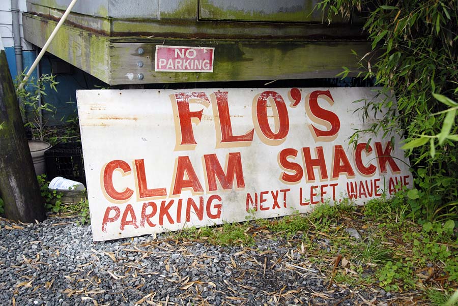 Flos Clam Shack of Newport 4686.jpg