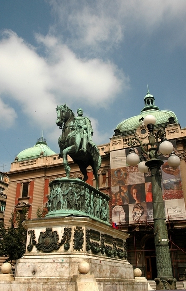 Knez Mihailo