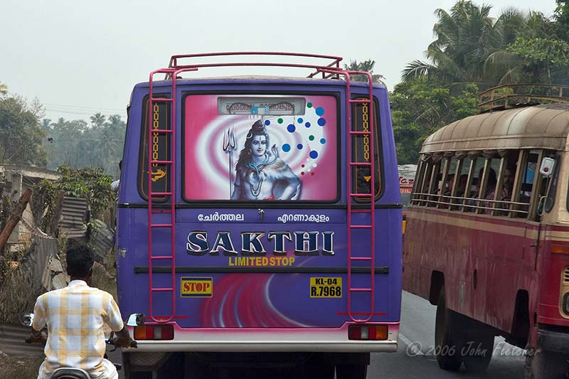 Sakthi