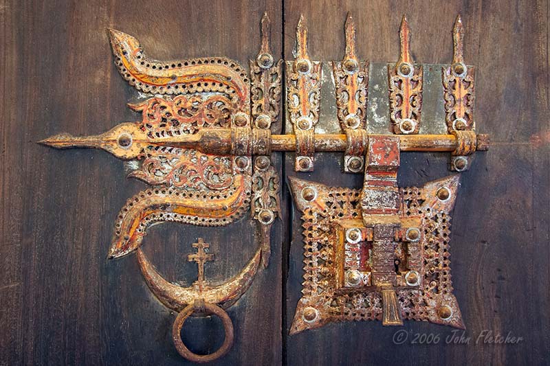 Door Lock