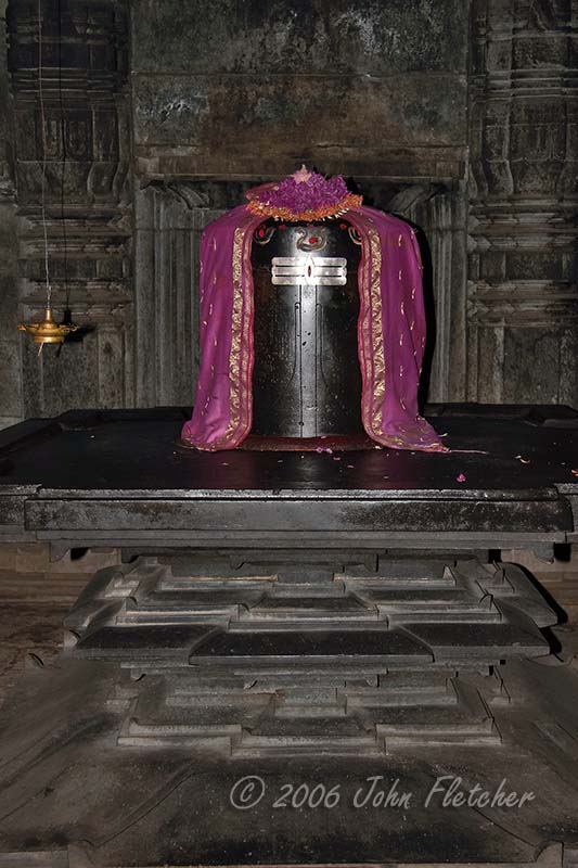 Shivalinga