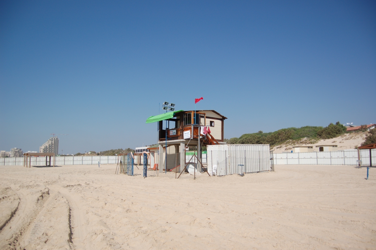 Lifeguard Shack.