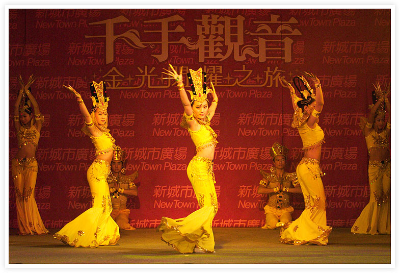 IMG_4665.crw.jpg