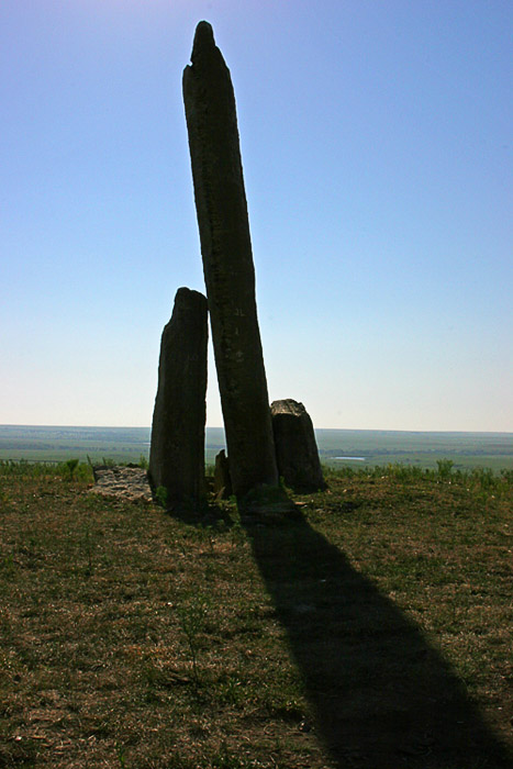 Teter Rock