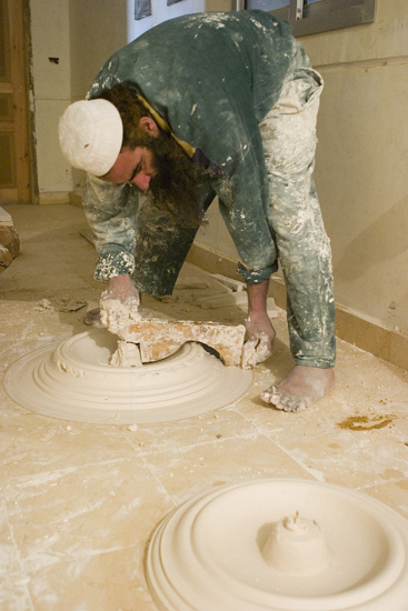 Ceiling Dome
