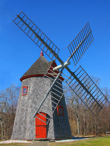 My Windmill  *