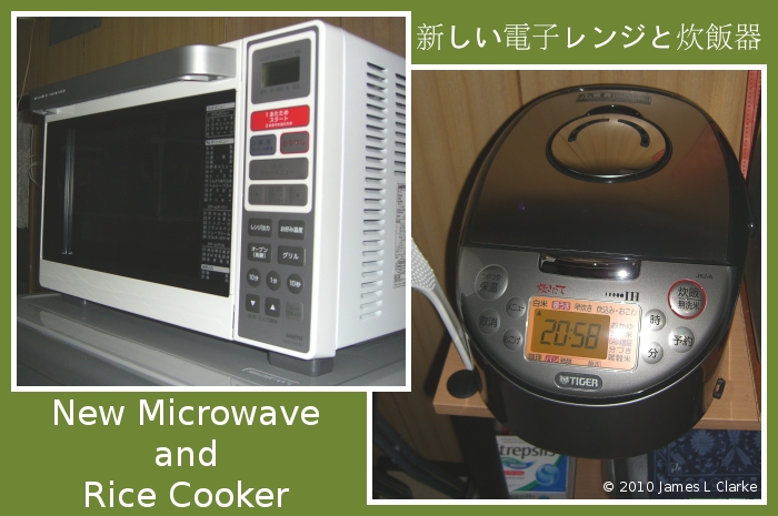 New Microwave and Rice Cooker