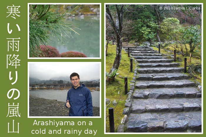 Arashiyama on a cold and rainy day