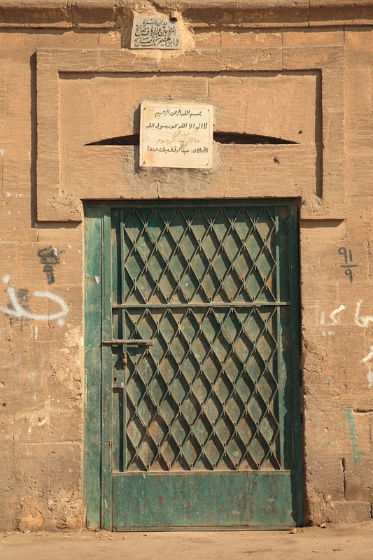 Arabic door_MG_5035-11.jpg