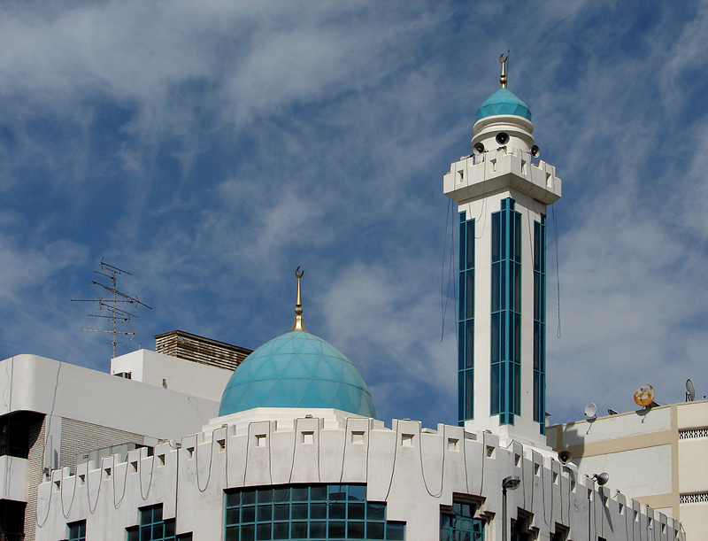 Mosque in Deira