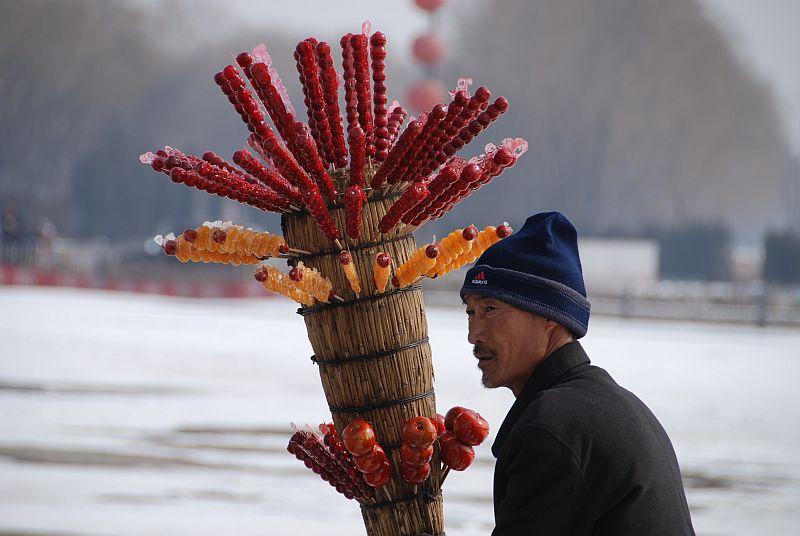 Gift tree.