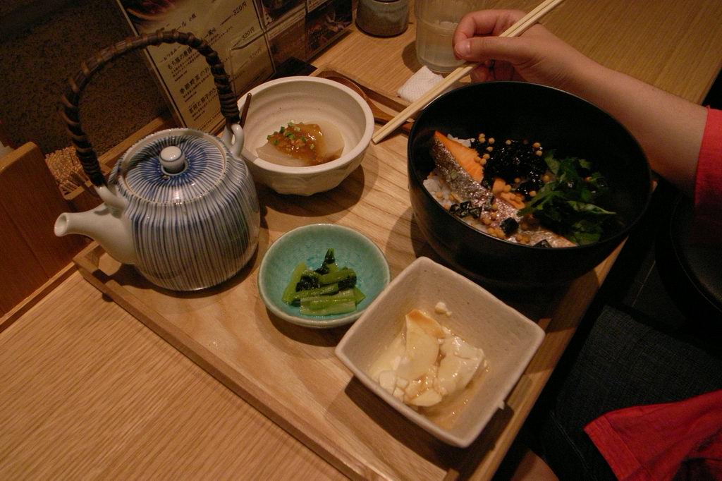 Chazuke