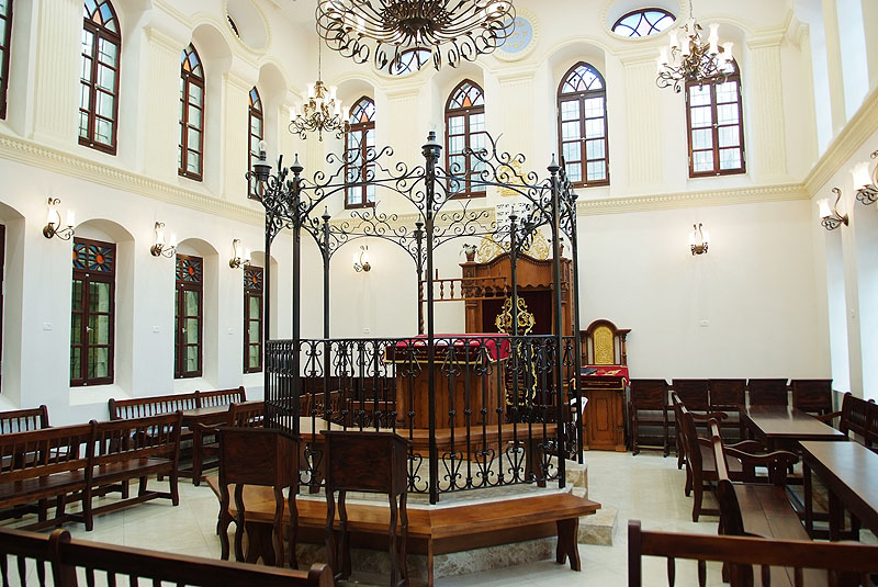 בית הכנסת אוהל יצחק