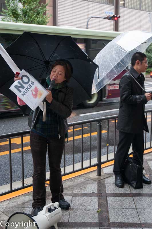 ...a 'No Nukes' demo in Kyoto