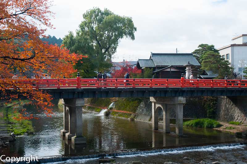 The Miyagawa River splits the town in two