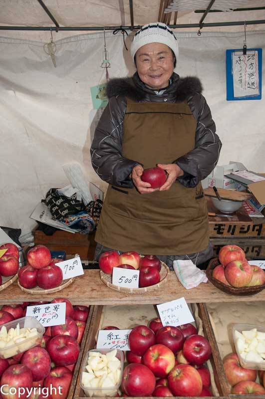 Great big apples for sale!