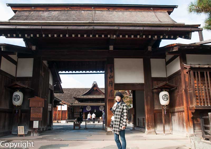 Takayama Jinya is a 200-year-old government building