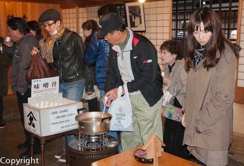 Lining up to sample local miso paste