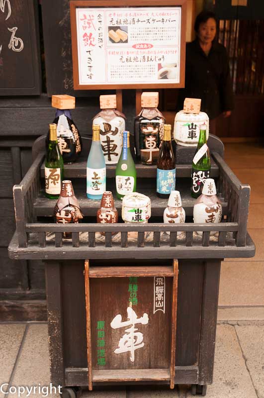 Local sake placed on display