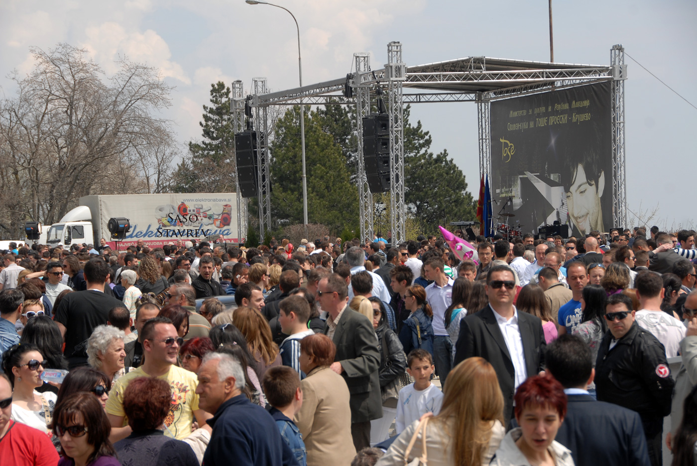 Memorial House Todor Proeski