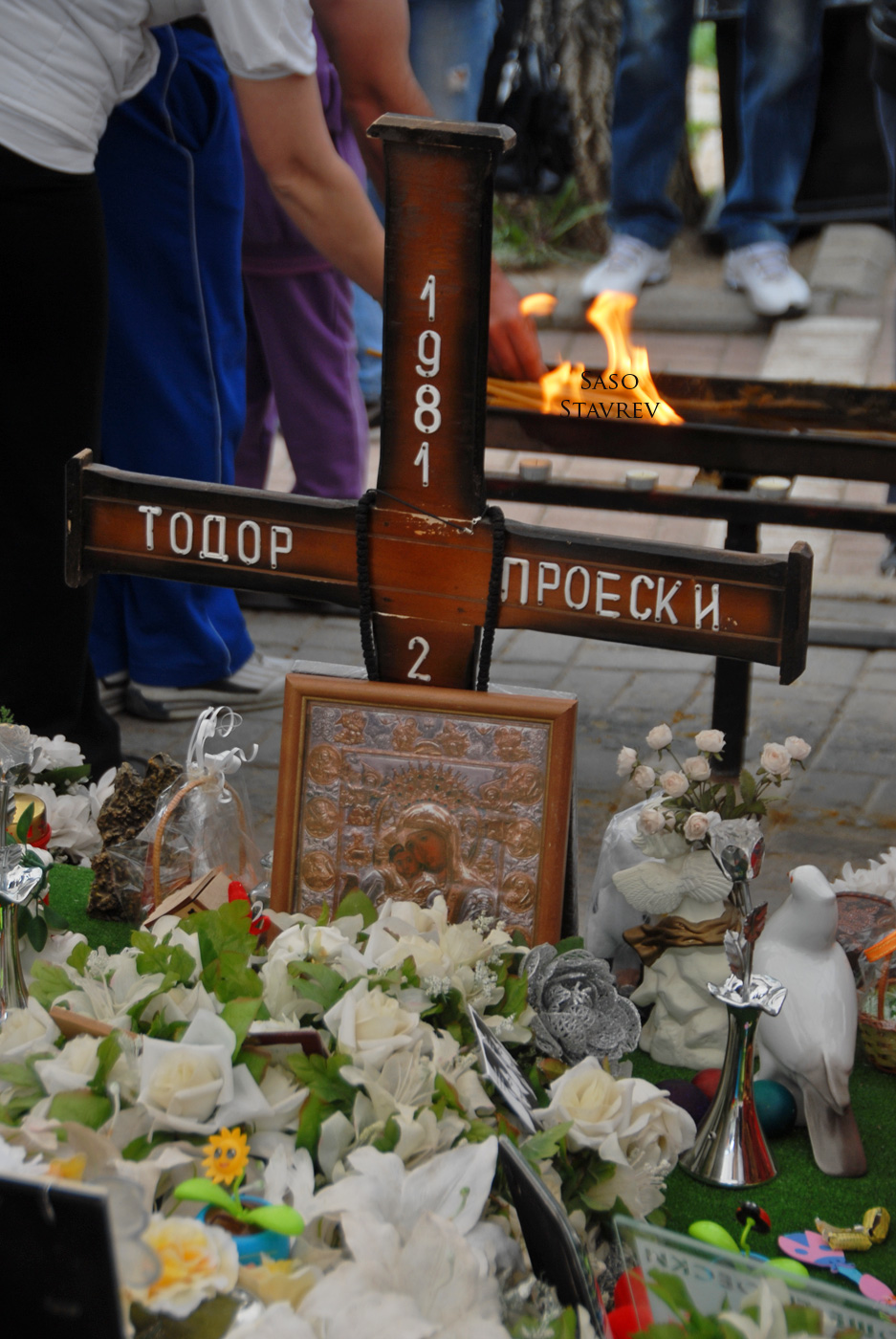 Memorial House Todor Proeski